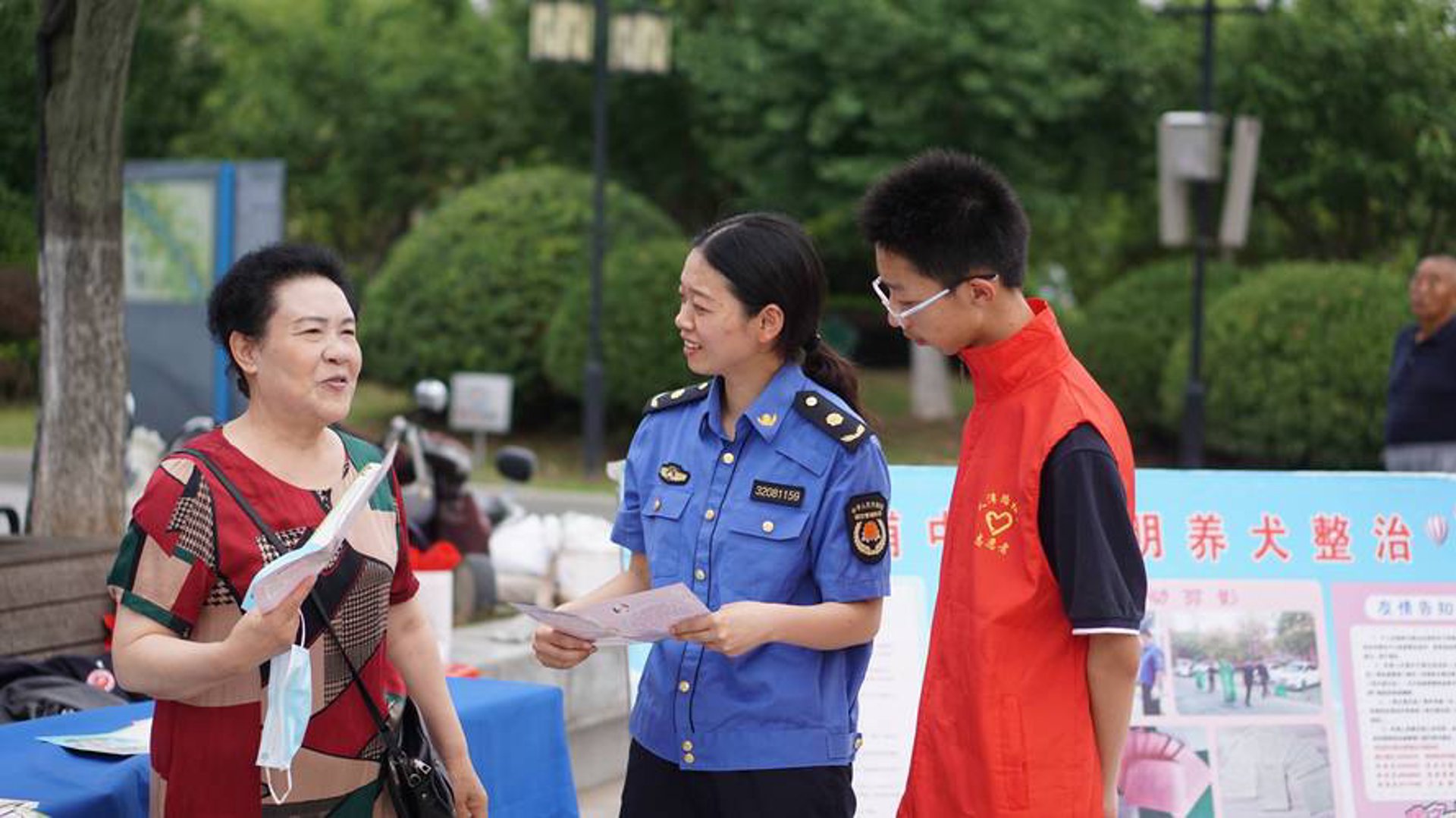 溜溜情土特产